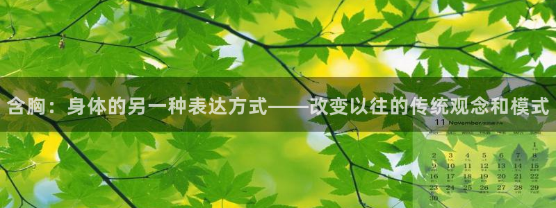 必一运动官网